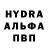Кетамин VHQ Kuba Rajapov