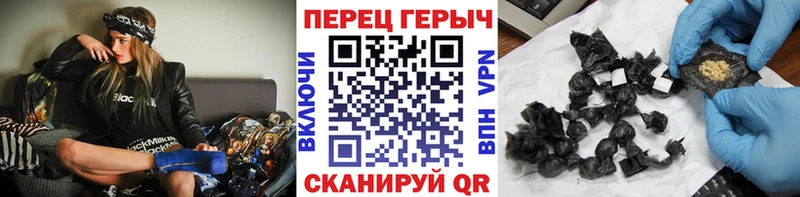 наркотики  Сланцы  МЕГА вход  Героин афганец 