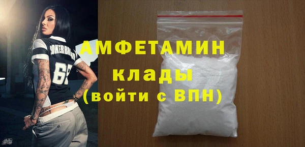 дурь Пролетарск