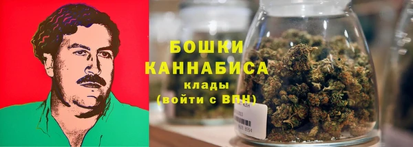 дурь Пролетарск