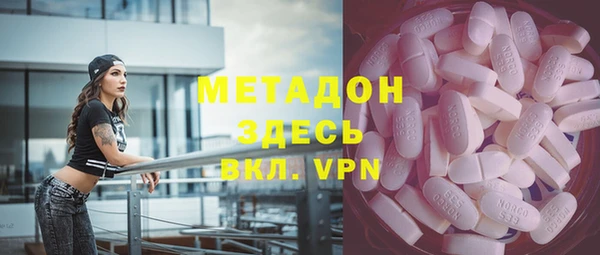 герыч Приозерск