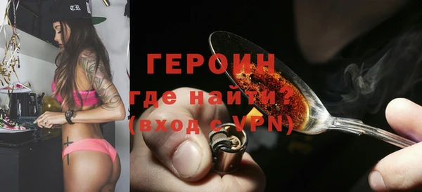дурь Пролетарск