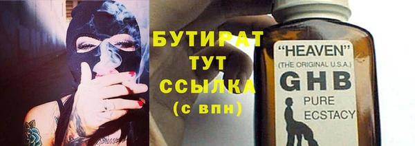 герыч Приозерск