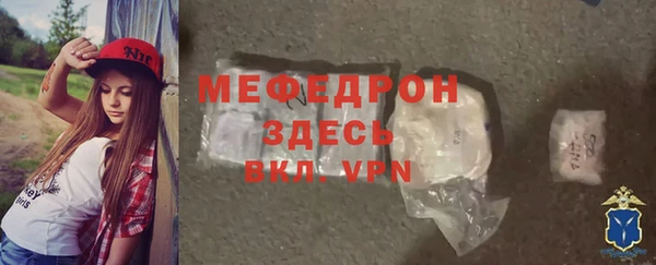 дурь Пролетарск