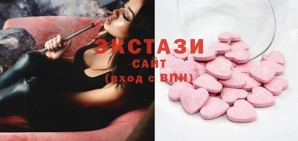 герыч Приозерск