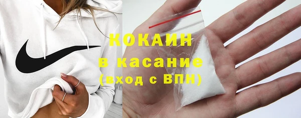 герыч Приозерск