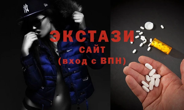 дурь Пролетарск