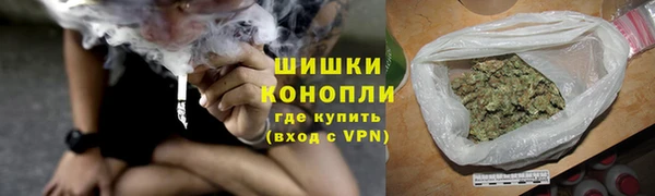 дурь Пролетарск