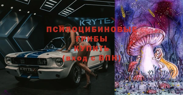 каннабис Дмитриев