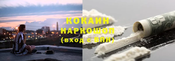 герыч Приозерск