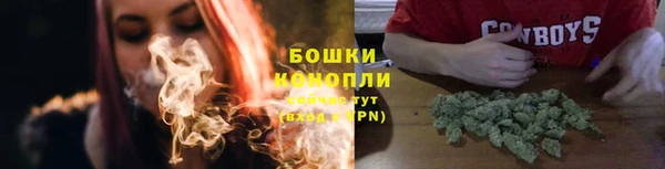 герыч Приозерск