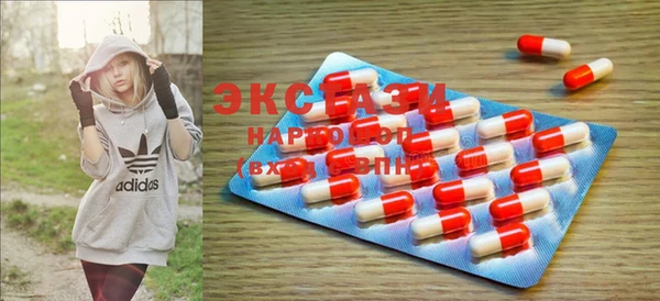 дистиллят марихуана Протвино