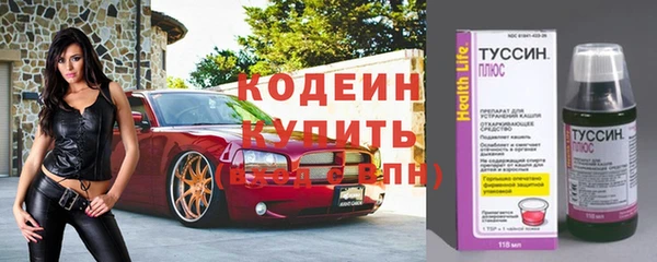 герыч Приозерск
