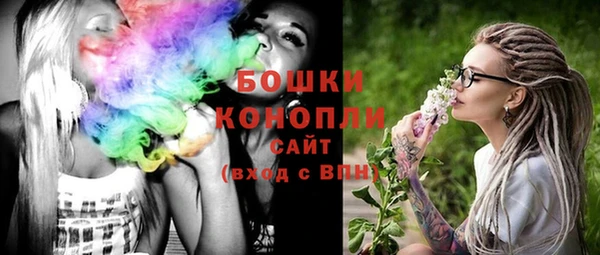 дурь Пролетарск