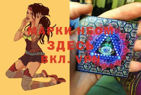 герыч Приозерск