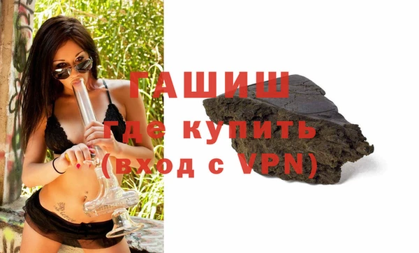 герыч Приозерск