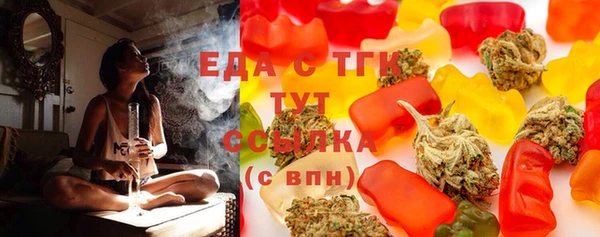 дурь Пролетарск