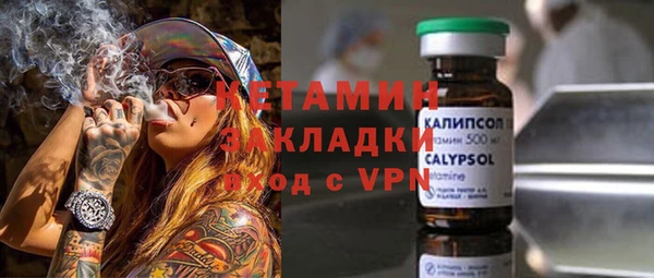 дурь Пролетарск