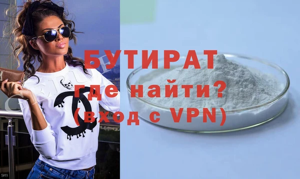 дурь Пролетарск