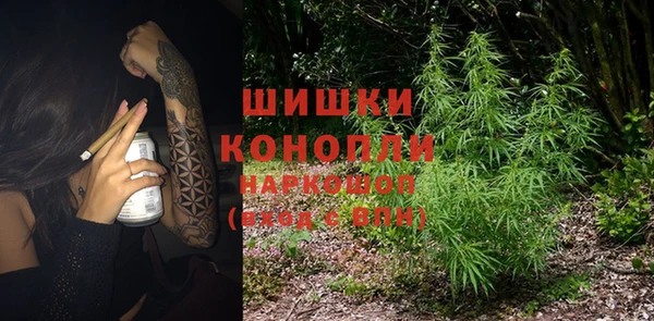 дурь Пролетарск