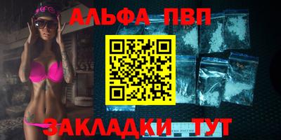 бошки Кулебаки