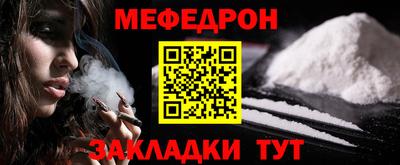 бошки Кулебаки