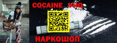 бошки Кулебаки
