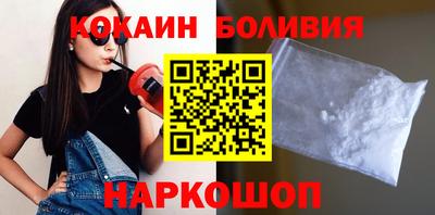 бошки Кулебаки