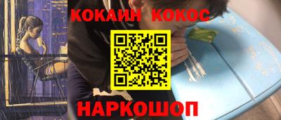 скорость Кунгур