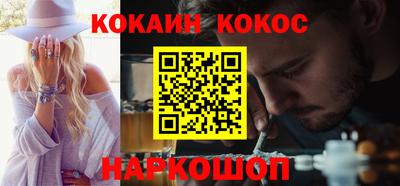 бошки Кулебаки