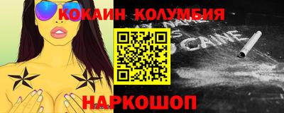 бошки Кулебаки