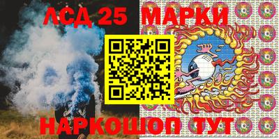 бошки Кулебаки