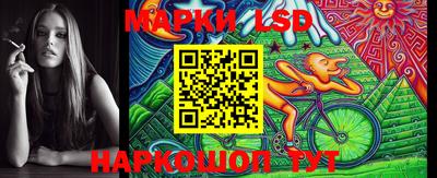 скорость Кунгур