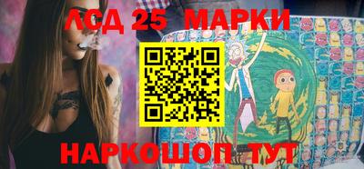 бошки Кулебаки