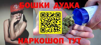кокаин перу Кумертау