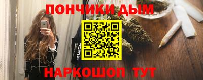 бошки Кулебаки