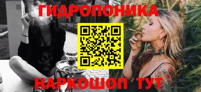 кокаин перу Кумертау