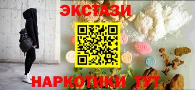 бошки Кулебаки