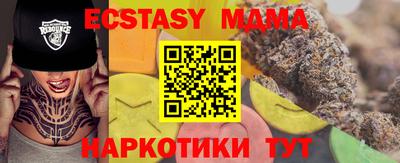кокаин перу Кумертау