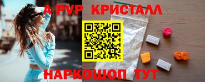 скорость Кунгур