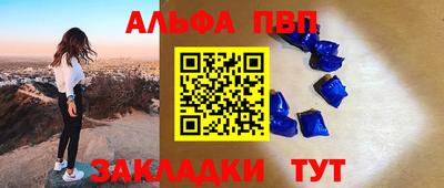 бошки Кулебаки