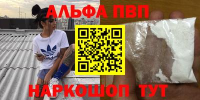 скорость Кунгур
