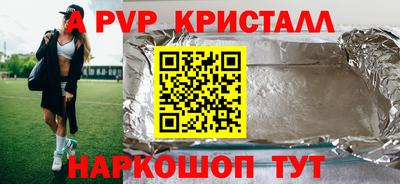 бошки Кулебаки