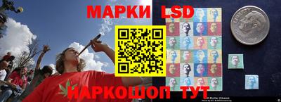 кокаин перу Кумертау