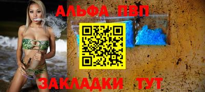 скорость Кунгур