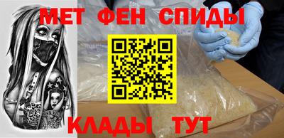кокаин перу Кумертау