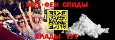бошки Кулебаки