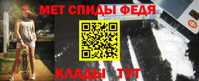 кокаин перу Кумертау