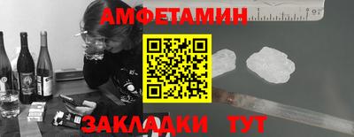 кокаин перу Кумертау