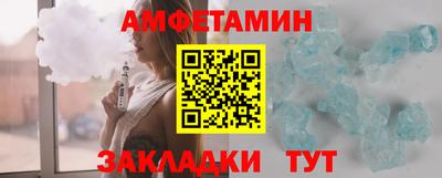 бошки Кулебаки